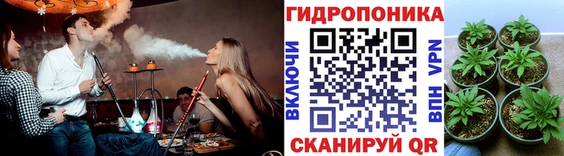 Где продают наркотики Ейск ГАШИШ  АМФЕТАМИН  Меф мяу мяу  Cocaine  Alpha PVP 