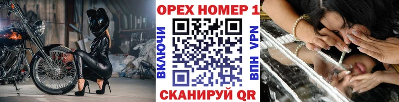 КОКАИН 98%  дарнет шоп  Ейск 