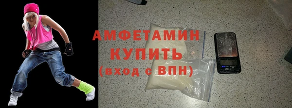марихуана Верхнеуральск