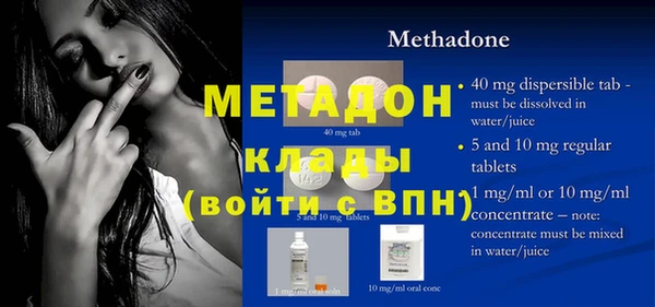 прущий лед Кинешма