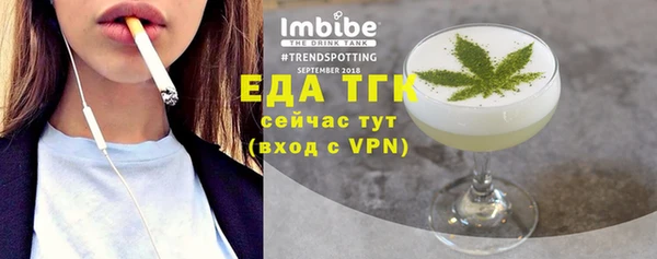 прущий лед Верхний Тагил