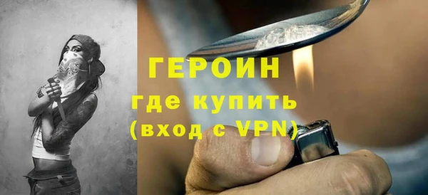 apvp Богородицк