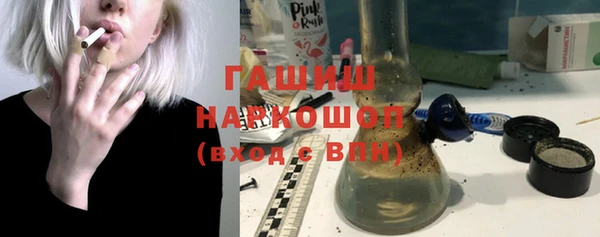 марихуана Верхнеуральск