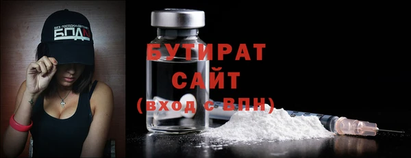 гашик Елизово