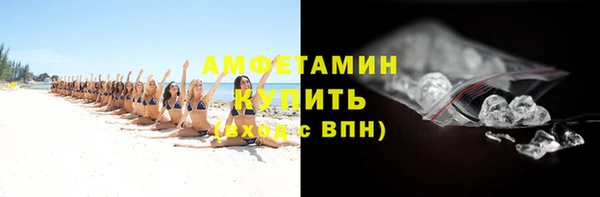 круглые Бугульма
