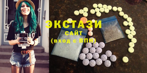 spice Киреевск