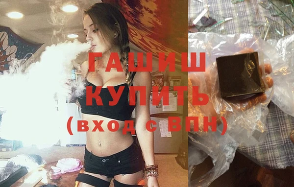 круглые Бугульма
