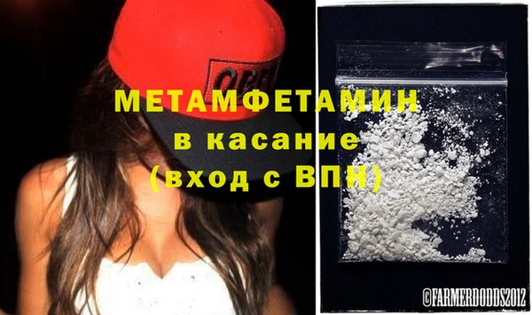 марки nbome Елабуга