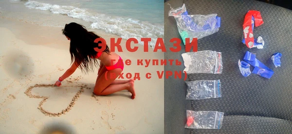 прущий лед Верхний Тагил