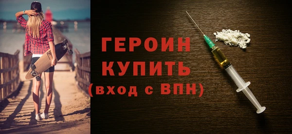 круглые Бугульма
