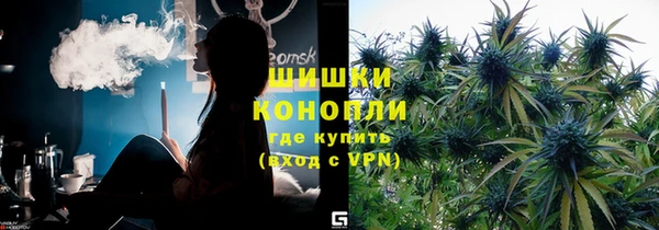 прущий лед Верхний Тагил