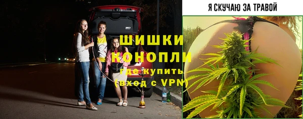 синтетический гашиш Тихорецк