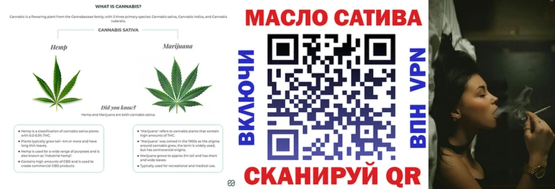 Дистиллят ТГК вейп с тгк  магазин  наркотиков  Ейск 