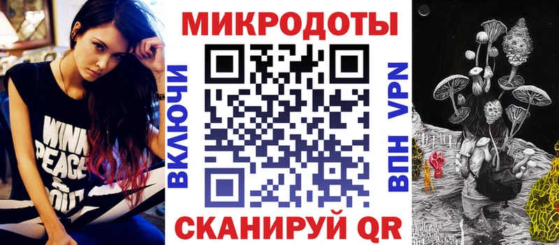 наркотики Ейск Галлюциногенные грибы Psilocybe